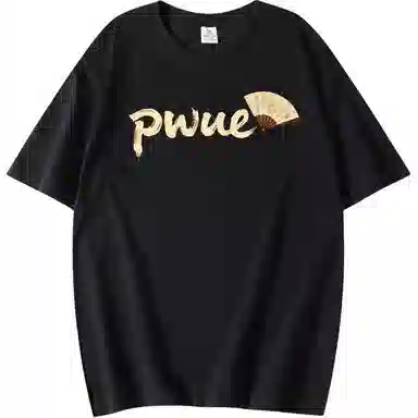 PWUE T