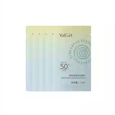 YALGET 1.5ml*5
