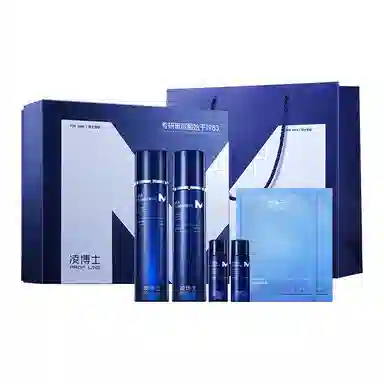 凌博士 净透水乳 护肤套装 补水保湿控油清爽清洁