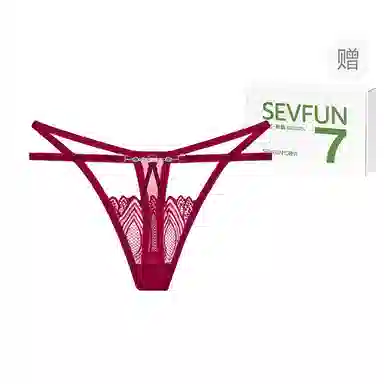 7 SEVFUN 1