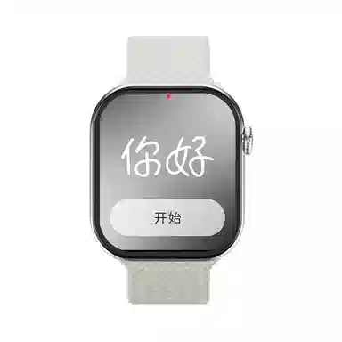 NORTH EDGE app GPS Deepseek