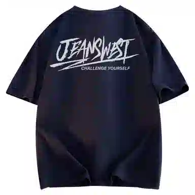 JEANSWEST logoT