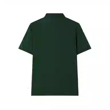 KARL LAGERFELD SS25 Polo