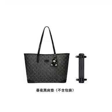 NUCELLE PVC Tote