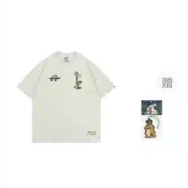 GRAF T