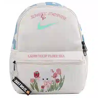 Nike Butterfly Flower Backpack