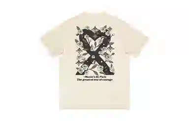 maxim's de paris LOGOT