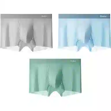 欧迪芬 冰丝四角透气纯色简约平角裤中腰内裤 男款