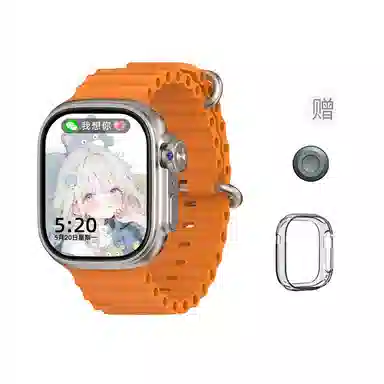 HUWXMAXI app 9.0