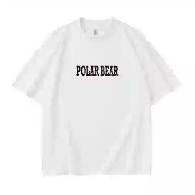 POLAR BEAR LOGOT