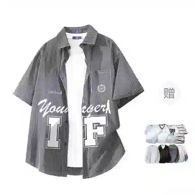 FAX FOR FMACM LogoCLEAN FIT