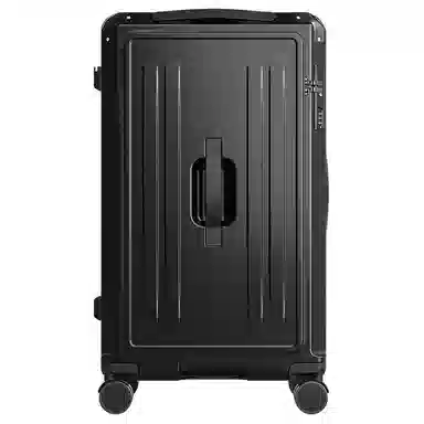 PAUL FRANK ABS+PC 20242628