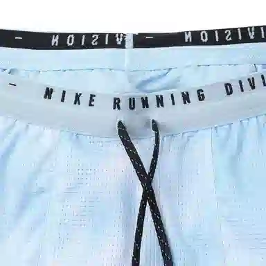 Nike Breathe 4BF Shorts