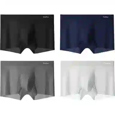 欧迪芬 冰丝四角透气纯色简约平角裤中腰内裤 男款