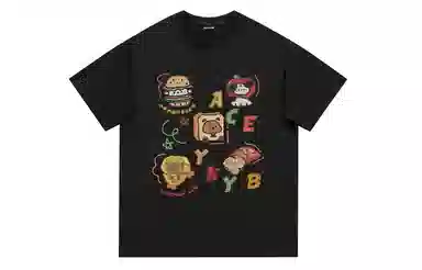 YKYB 300T