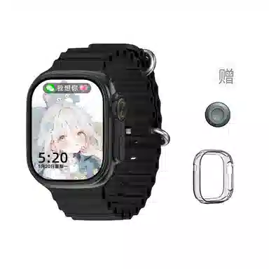 HUWXMAXI app 9.0