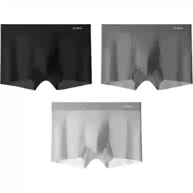 欧迪芬 冰丝四角透气纯色简约平角裤中腰内裤 男款