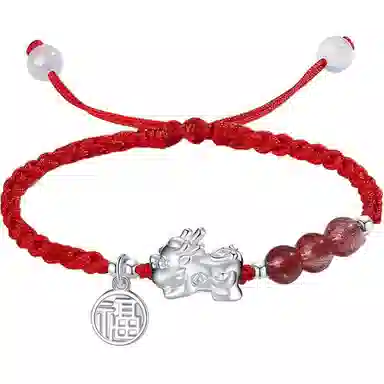 福茹记 貔貅纳福 招财好运恋爱手工编织手绳 新中式古风配饰显白红色黑色本命年 玉髓 手链 男女同款情侣款