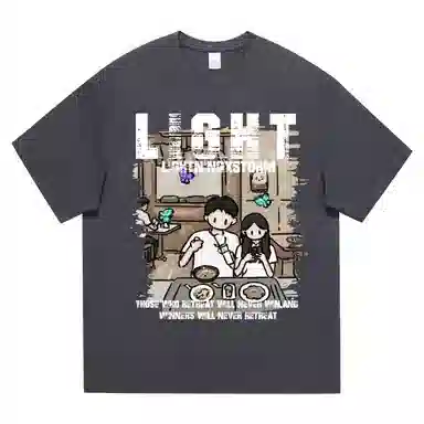 Lightning X Storm LogoT