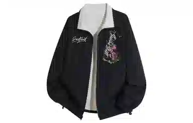 Sesame Street Bomber Jacket