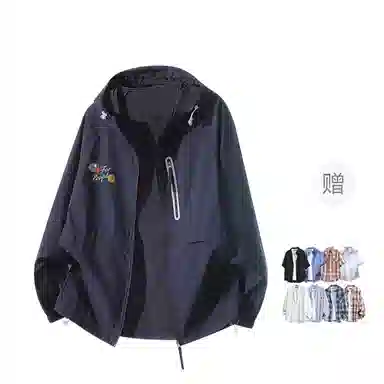 FAX FOR FMACM LogoCLEAN FIT