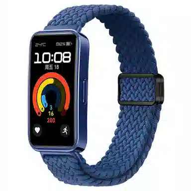 205mm 1098NFC