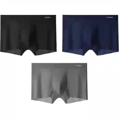 欧迪芬 冰丝四角透气纯色简约平角裤中腰内裤 男款