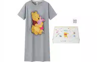 Gongdie x Disney Winnie the Pooh Tee Dress