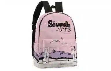 soundbyte Backpack White