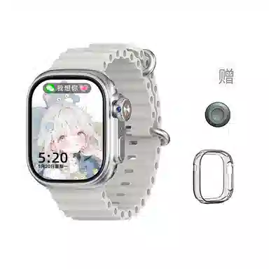 HUWXMAXI app 9.0