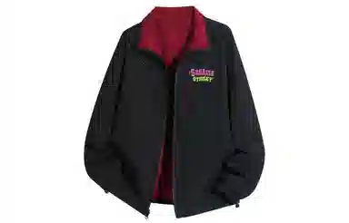 Sesame Street Jacket