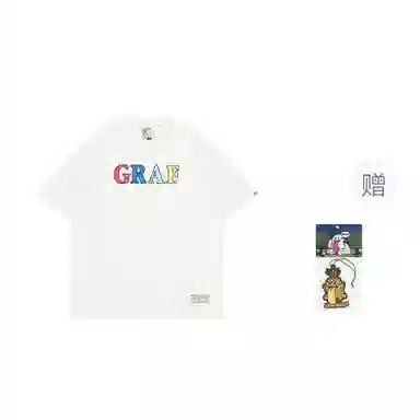 GRAF T