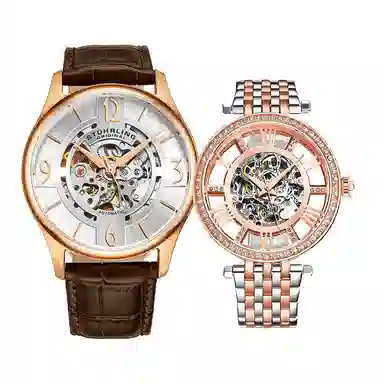STUHRLING