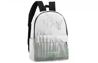 soundbyte Backpack White