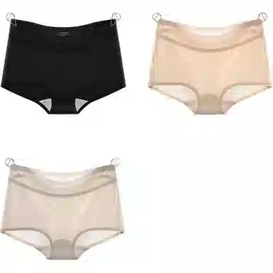欧迪芬 冰丝超薄抗菌简约中腰内裤 女款 组合装
