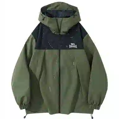 Lonsdale Outdoor Jacket