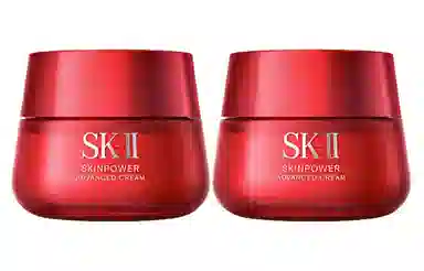 SK-II 50g80g100g