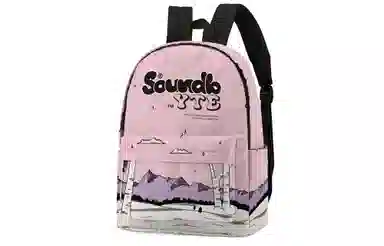 soundbyte Backpack White