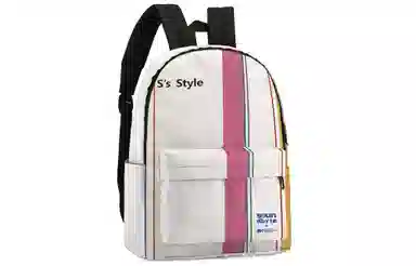 soundbyte Backpack White