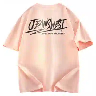 JEANSWEST logoT