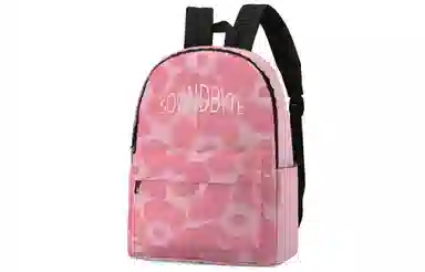 soundbyte Backpack White