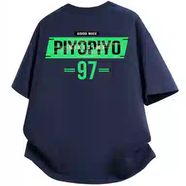 PIYOPIYO Logo97insT