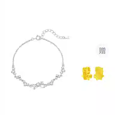 SINO GEM ins S925