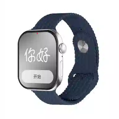 NORTH EDGE app GPS Deepseek