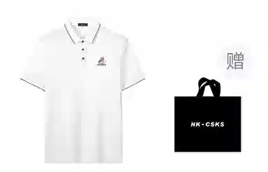 CSKS LogopoloPolo