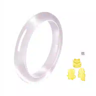 NRO