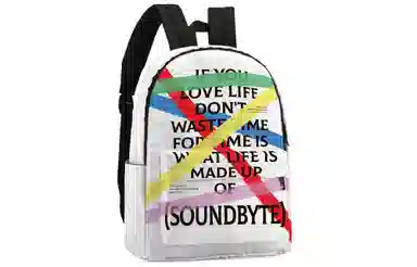 soundbyte Backpack White
