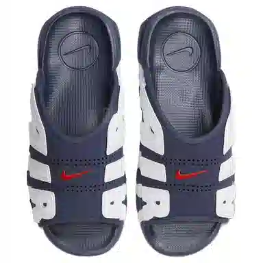 Nike Air More Uptempo