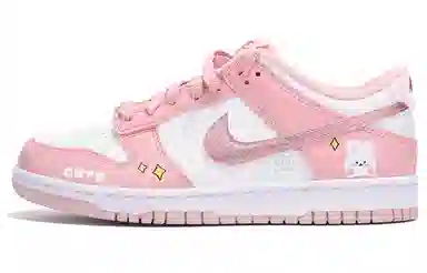 Nike Dunk Pink Velvet GS