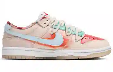 Nike Dunk QXK GS